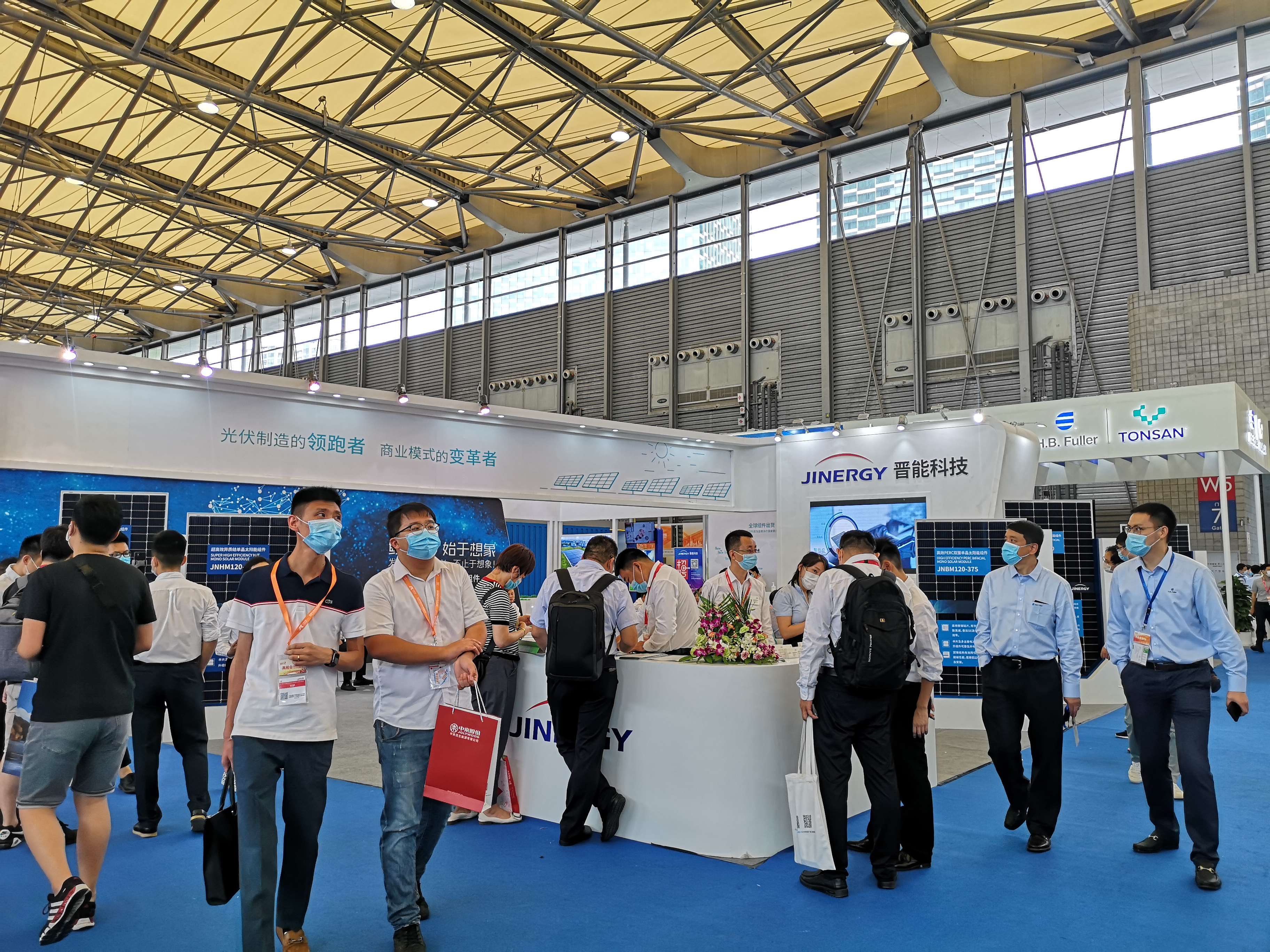 必博·(BIBO)官方网站